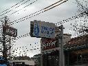 DSCN2328