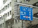 DSCN2330
