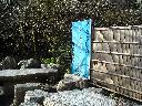 DSCN2421