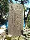 DSCN2440