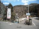 DSCN2451