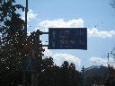 DSCN2452