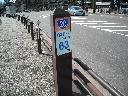 DSCN2453