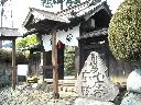 DSCN2457