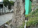 DSCN2465