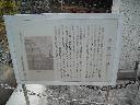 DSCN2470