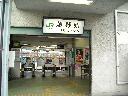 DSCN2480