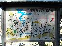 DSCN2488