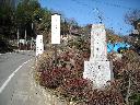 DSCN2492