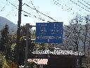 DSCN2528