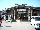 DSCN2546