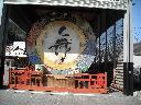 DSCN2567