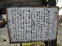 DSCN2572