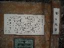 DSCN2596