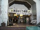 DSCN2632