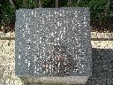 DSCN2636