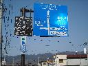 DSCN2637