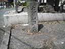 DSCN2660