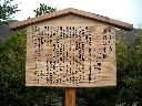 DSCN2697