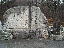 DSCN2700