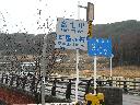 DSCN2701