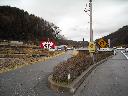 DSCN2707