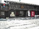 DSCN2730