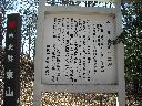 DSCN2802
