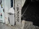 DSCN2812