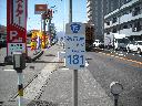 DSCN2819