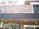 DSCN2821
