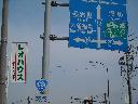 DSCN2827