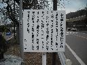 DSCN2832