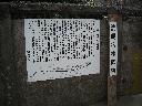 DSCN2834