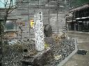 DSCN2866