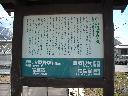 DSCN2923