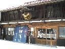 DSCN2933