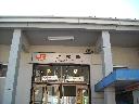 DSCN2945
