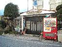 DSCN2949