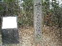DSCN3056