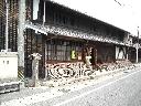 DSCN3117