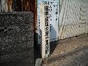 DSCN3197