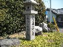 DSCN3205
