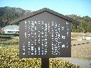DSCN3232