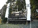DSCN3233