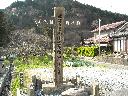 DSCN3244