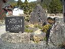 DSCN3247