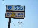 DSCN3316