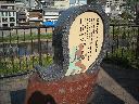 DSCN3337
