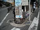 DSCN3395